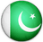 Pakistan Under-19s Flag