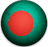 Bangladesh Under-19s Flag